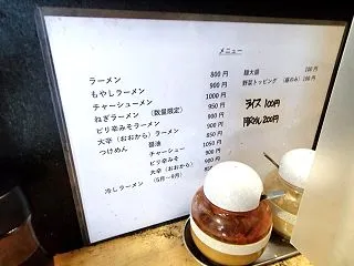 |M3571|新富橋『掃部介』に久々のお…