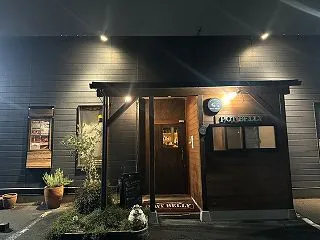 2日連続！中川区『ポットベリー』