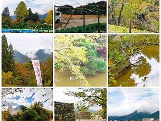 令和8年11月7日(土)・8日(日) 第…