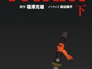 VIVANTを考察！リュウは味方？ドラム…