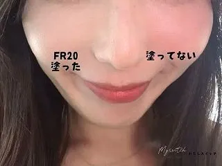 カバーマーク フローレスフィットFR20…