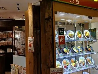 今日のお見合いは・・・