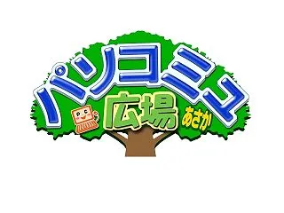 4K 高画質でYouTubeを見る方法！