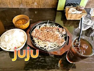 Cafe &ステーキjuju（江…