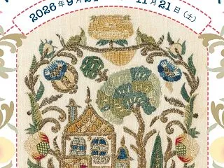 「世界の刺繍をめぐる旅」展とうどんとドト…