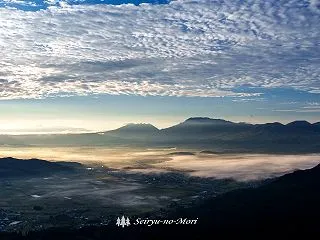阿蘇の薄雲海
