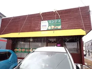 Dセット（チーズナン）＠インド・ネパール…