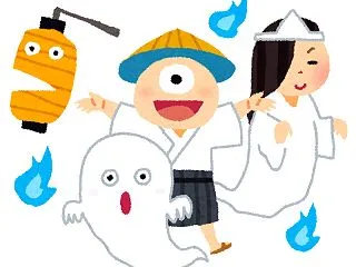 ４３年前 って 凄いなと改めて思う スリ…