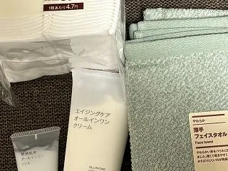 少し前に無印良品で購入したもの