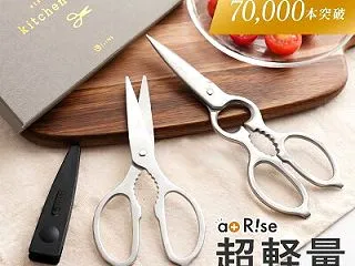 【40％OFFクーポン】キャップ付きキッ…