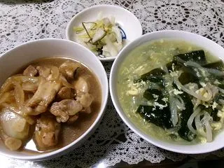 No.2,164 妻曰く 玉子使えで メ…