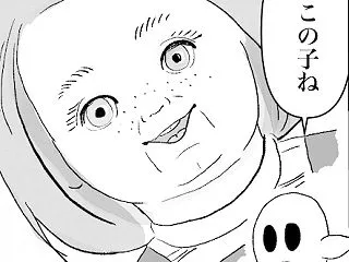 ●●に似てる
