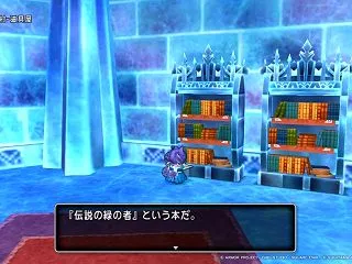 【ver3.2】氷の領界のお料理本がいろ…
