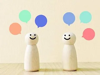 相手を戸惑わせる言動について