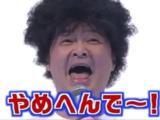 やばいアニメ発見！！！