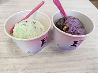 あいぼん、ホッピングシャワーが食べたい