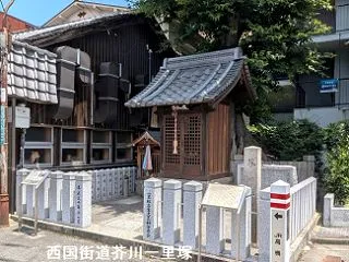 高槻の近世を散策する（18）