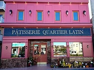 カルチェラタン