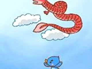 赤い空歩く人の13日の流れ 9日目はピー…