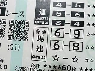 もう一つの仕掛け