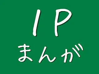 家庭保育｜ズボラが知識武装した話