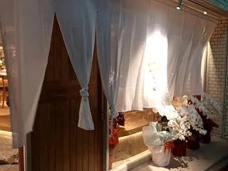 結乃家