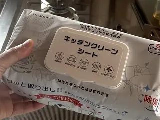 【楽天マラソン最終日】1年以上リピート中…