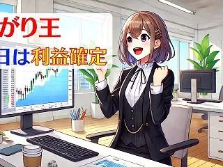 【10/23結果】週末は王が意地の微敗じ…