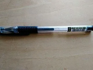 もうすでに長く日本に追いついていたと発見