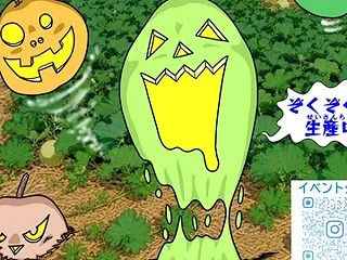 10月３１日はハロィンナイト【壬生町】ふ…