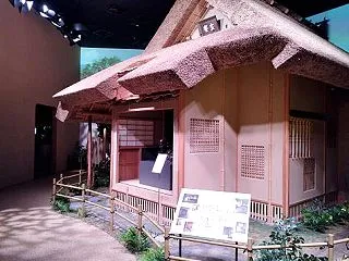 中之島香雪美術館