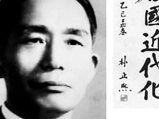 朴正煕大統領が暗殺された日10・26！運…