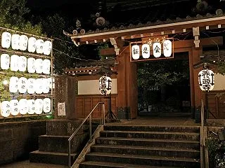 お会式当日の夜・後半！池上本門寺の境内で…