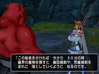 【盗み×魔因細胞金策】各素材の高騰しまく…
