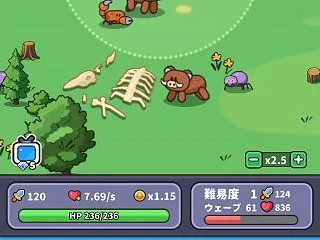 【ポイ活】Wild Survival(野…
