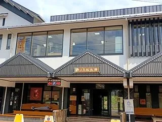 秋晴れの松丸駅～松丸バス停