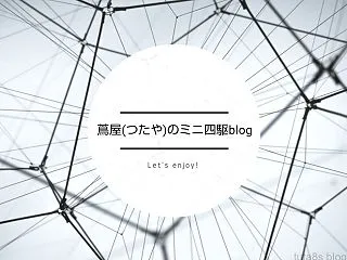 雑談｢2026年10月の本当の雑談｣