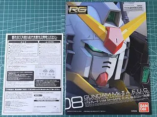 RG ガンダムMk-II（ケロロ仕様）の…