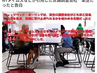 けんかをやめて