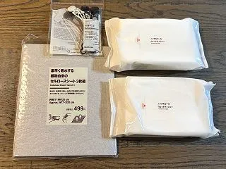 無印良品週間に行ってきました（2回目）消…
