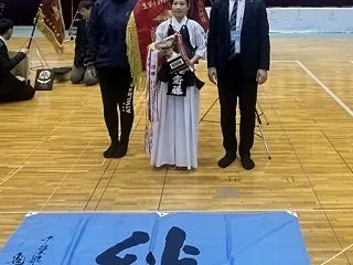 第42回全国道場対抗剣道大会／第43回全…