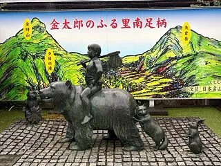 土日は温泉でのんびり女子会