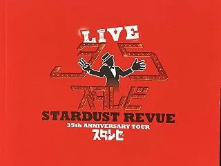 35th ANNIVERSARY TOU…