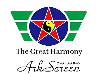 いよいよリセット！ 第156回「宇宙平安…