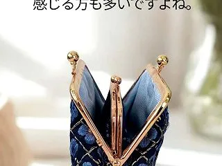 ★親子がま口、難しそうであきらめていませ…