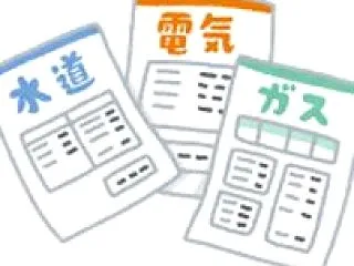 10月検針分の光熱費。