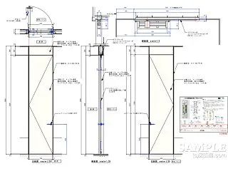 【WJ_019】隠し丁番を使った木製建具…