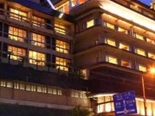 【城西館】天皇皇后両陛下は宿泊された高知…
