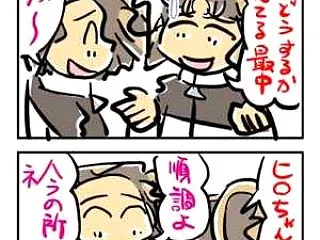 一日一枚絵（１０月１２日分）