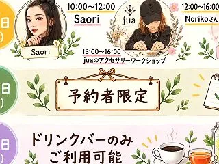 Cafe' & Lounge K…